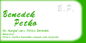 benedek petko business card